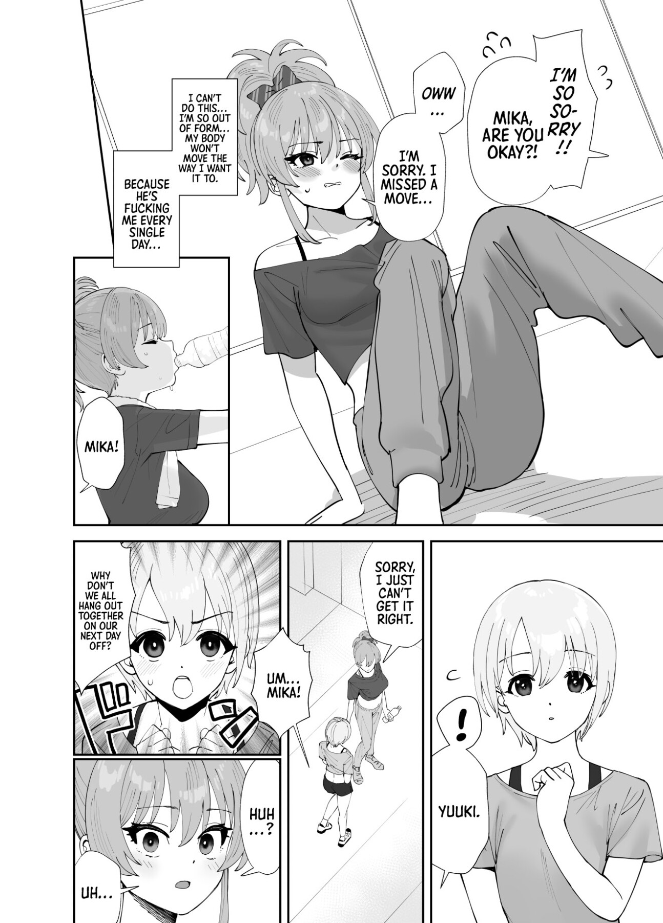 Hentai Manga Comic-Supplementary Lessons 2-Read-5